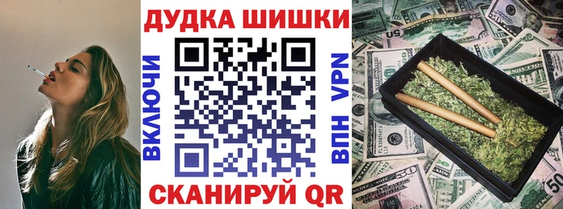 Наркошоп купить ГАШИШ  АМФЕТАМИН  МЕФ  ЭКСТАЗИ  МАРИХУАНА  ГЕРОИН  Петушки