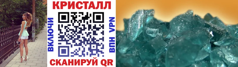 Купить где  Петушки  Амфетамин VHQ 