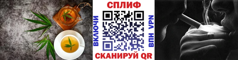 Купить  Петушки  Canna-Cookies конопля 