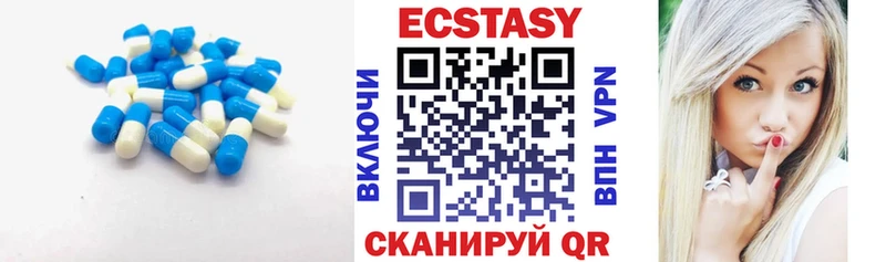 Купить закладки  Петушки  Ecstasy ешки 