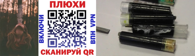 Купить где  Петушки  Гашиш Ice-O-Lator 