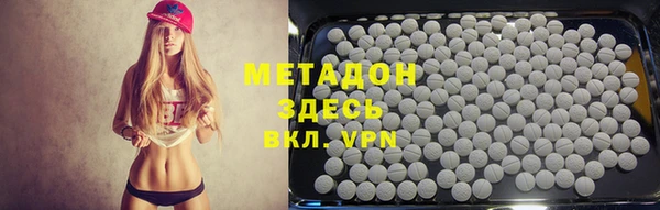 тгк Тында