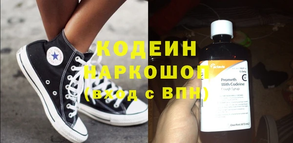 эйфоретик Туринск