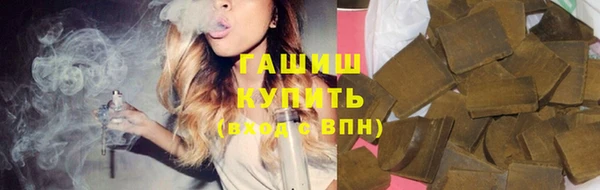 тгк Тында
