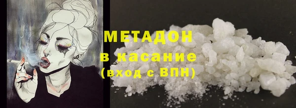 гашик Тутаев