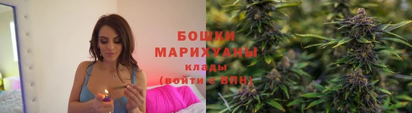 эйфоретик Туринск