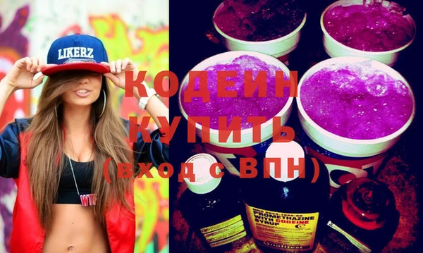 тгк Тында