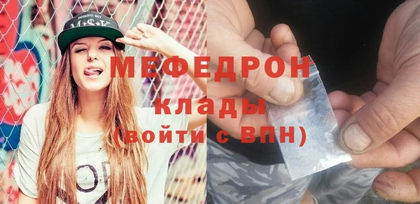 гашик Тутаев