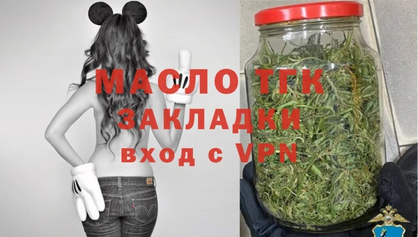 тгк Тында