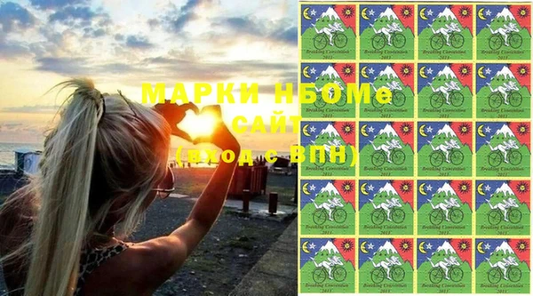 эйфоретик Туринск