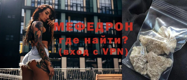 гашик Тутаев
