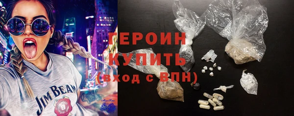 эйфоретик Туринск