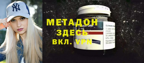 эйфоретик Туринск