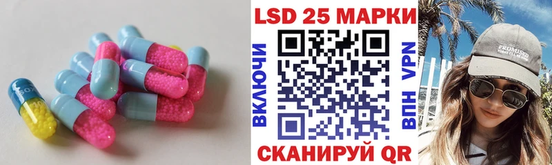 Купить  Петушки  ЛСД экстази кислота 