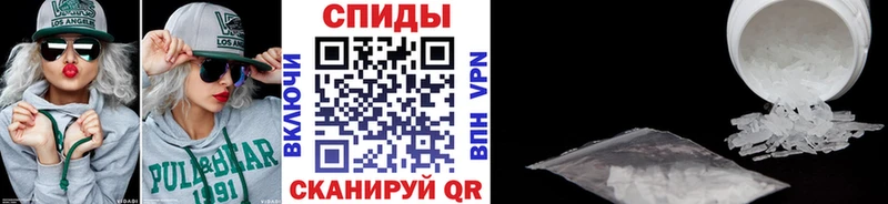 МЕТАМФЕТАМИН Декстрометамфетамин 99.9%  Купить закладки  Петушки 