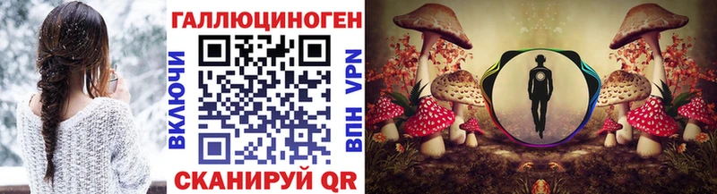Купить  Петушки  Галлюциногенные грибы Magic Shrooms 