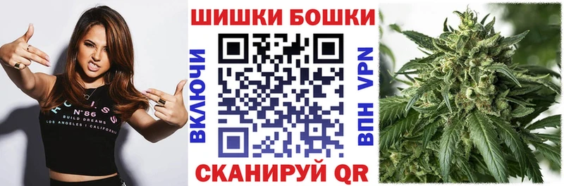 Купить закладки  Петушки  Бошки марихуана LSD WEED 